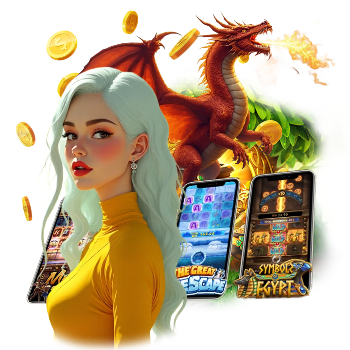 ไม่มีล็อก