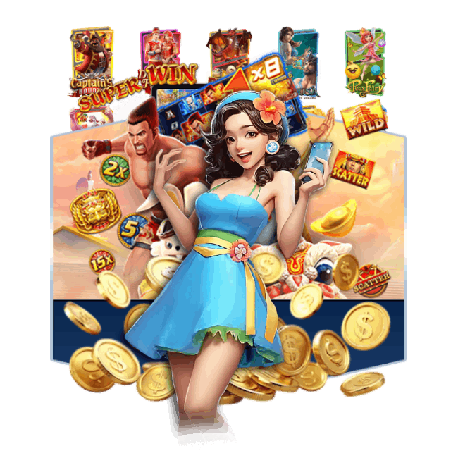 เครดิตฟรีรายวัน