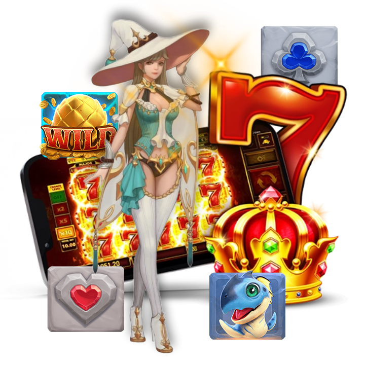 แตกง่ายล่าสุด