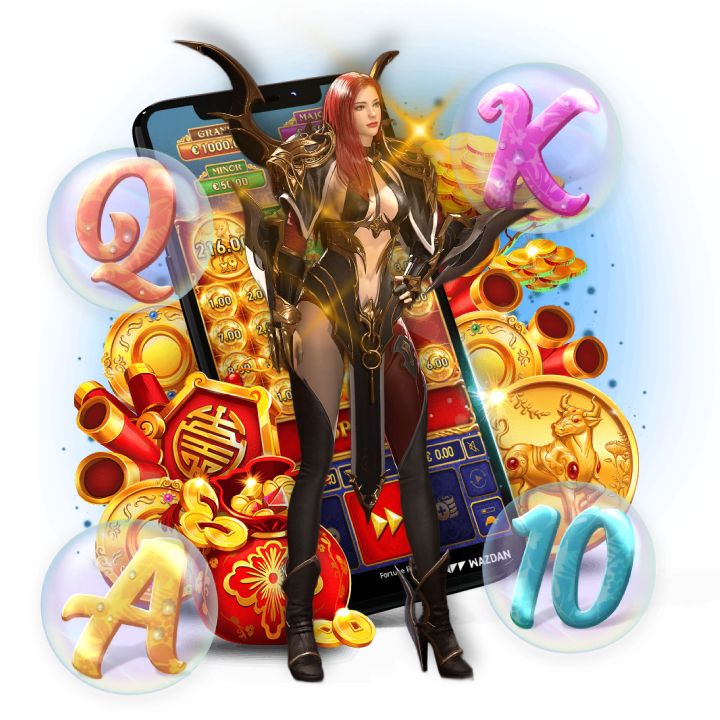 ตั้งจิตอธิษฐาน